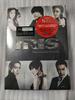 [USED] IRIS Original Sound Track: Perfect Box