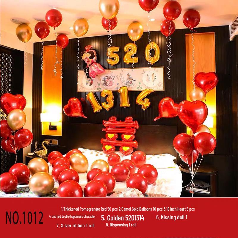 Набор свадебных воздушных шаров 'Рубиновый гранат'