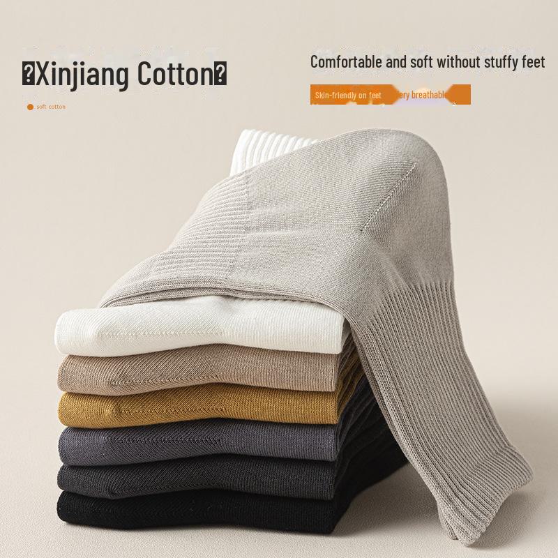 Мужские антибактериальные дышащие носки - без косточек, впитывающие пот, дезодорирующие, длинные хлопковые носки