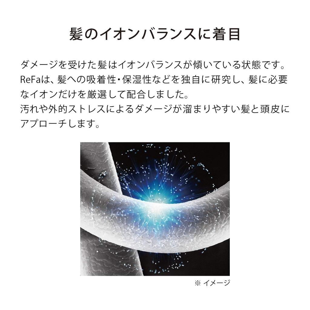 MTG ReFa ION CARE MTG Shampoo Treatment Popular (TREATMENT)