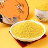 October Rice Field Shanxi Yellow Millet