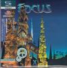 CD FOCUS X MICP30036 AVALON 2012 Япония Obi Rock