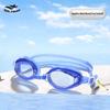 Qilang Universal Anti-Fog Waterproof Swimming & Diving Goggles for Adults & Children.