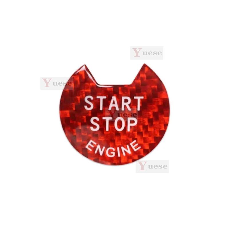 Car Engine Start Stop Button Cover Real Carbon Fiber Sticker For Nissan Murano 2015-