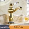Basin Faucets Modern Faucet Bathroom Faucet Gold Finish Hot & Cold Brass Basin Sink Faucet Single Handle with Ceramic Taps M-16K