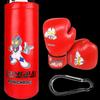 Jingpai Kids' Boxing Punching Bag Series