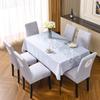 Tablecloth Chair Cover Set Rectangle Tablecloth Household Chair Cover Dining Table Cloth Elastic Chair Cover Leave-In Tablecloth