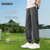 Mark Fairwhale Men's Ice Silk Cooling Jogger Pants