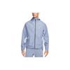 Solid Color Hooded Zip-Up Casual Long Sleeve Jacket Men Jackets Light-Blue FB7532-493