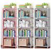4 Layer Storage Shelf Simple Bookcase Organizers with Steel Tubes Modern Student Floor Bookshelf Sundry Racks Small Garment Clos