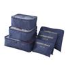 Travel Six-piece Storage Bag Set Travel Suitcase Storage Bag Clothing Packing Bag Storage Bag