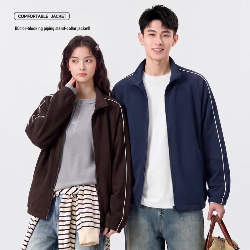 MINISO Men's Contrast Stand-Collar Streetwear Jacket