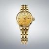 SEIKO Watch Presage Cocktail Time SRRW006 Watch 30mm Women's Yellow Gold