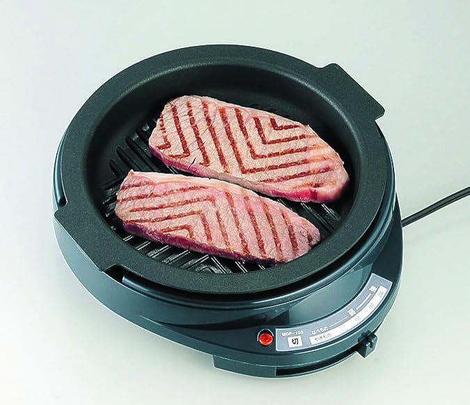 Wahei freiz Regule II Hot Plate Set (4-Piece Set, Multiple Capacity) MJ-0723