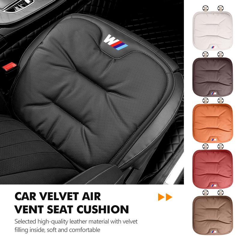 For BMW 1 Se E88 For BMW Car Seat Cushion Luxury Leather Support Pad Sponge Seat Cover E30 E34 E36 E39 E46 E52 E53 E60 E61 E62 E70 E71 E83