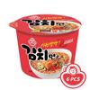 Ottogi Kimchi Ramen Big Cup 105g (3 Options)