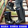 Kuangjia Rain Shoes Men's Short Rain Shoes Non-slip Labor Protection Water Boots Medium Tube Water Shoes Velvet Thick-soled High Rain Boots Fashion