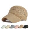 Summer Women's Hollow Baseball Cap Breathable Knitting Caps Holiday Mesh Hats Bone Adjustable Cap Sun Hat