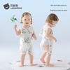 Beitais Baby Summer Gauze Anti-Chill Bellyband Vest
