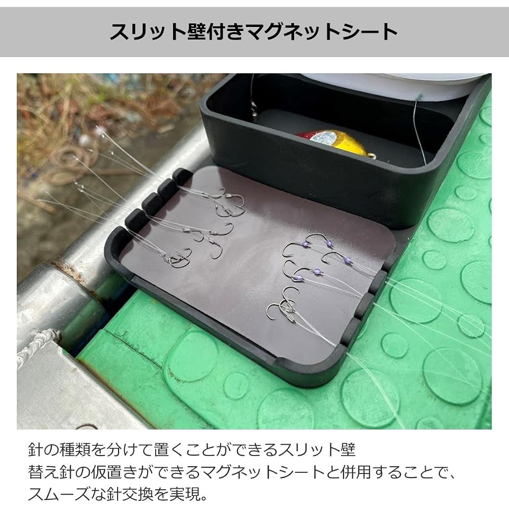 Daiwa Tray Choioki Boat Edge Tray with Box Black