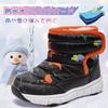 Ziitop Snow Junior Baby Winter Winter Outdoor Snow Shoes for Girls and Snow Snow Cold Ultra Sizes Kids' Boots, Boots, Boots, Children's Shoes, Boys,
