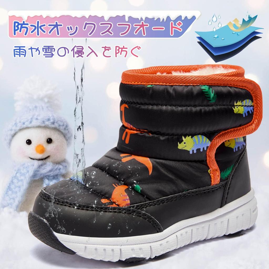 Ziitop Snow Junior Baby Winter Winter Outdoor Snow Shoes for Girls and Snow Snow Cold Ultra Sizes Kids' Boots, Boots, Boots, Children's Shoes, Boys,