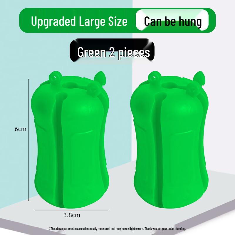 Многофункциональный фиксатор для удочки (2-Pack)