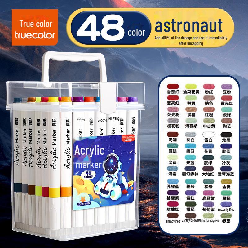 Нетоксичные акварельные маркеры: Ручки True Color Art для детского сада, наборные акриловые кисти
