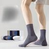 Гольфы до бедра из чистого хлопка, Мужские носки, Деловые дышащие, Влагоотводящие, Дезодорирующие носки, Носки для полных мужчин, Антибактериальные, Носки больших размеров