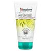 Peel-Off Beauty Mask, for All Skin Types, Almond and Cucumber, 5.07 Fl Oz (150 Ml)