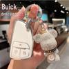 Высококачественный чехол для ключей для Buick: Envision S/GS, Avenir, Envision Plus, Regal
