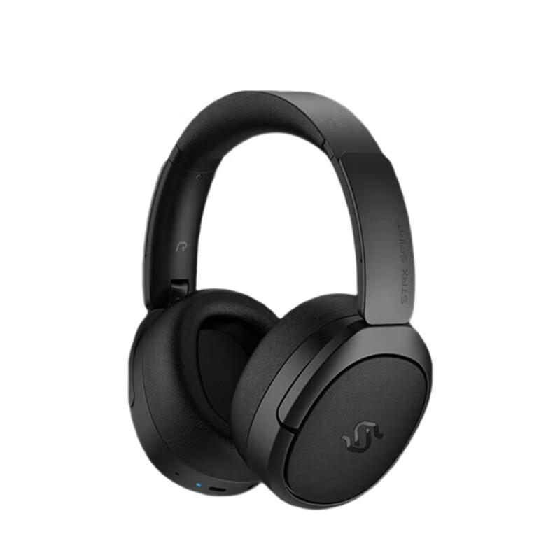 Edifier STAX SPIRIT S5 Полноразмерные Планарные Bluetooth-Наушники