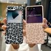 Роскошный чехол с леопардовым принтом для Samsung Galaxy Z Flip 5 6 7 FE Zflip6 Zflip7 Zflip5 С ремешком на запястье Ударопрочный Жесткий чехол