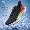 ANTA Mach 6 SE Protective Running Shoes