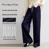 Women's Wide-Leg Belted Faux Denim Trousers