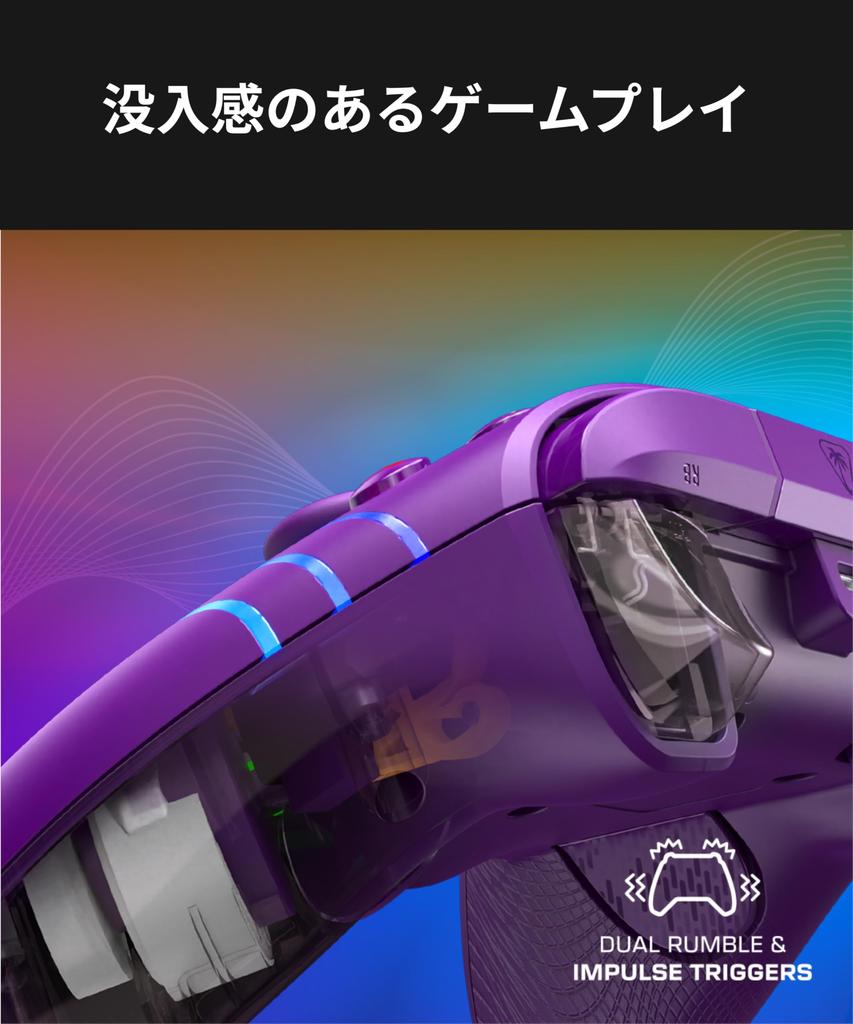 TURTLE BEACH Afterglow Wave Purple Wired USB Xbox Trigger Back Chat Ergonomic Design Manufacturer Warranty Distributor Controller, Licensed, PC/Xbox