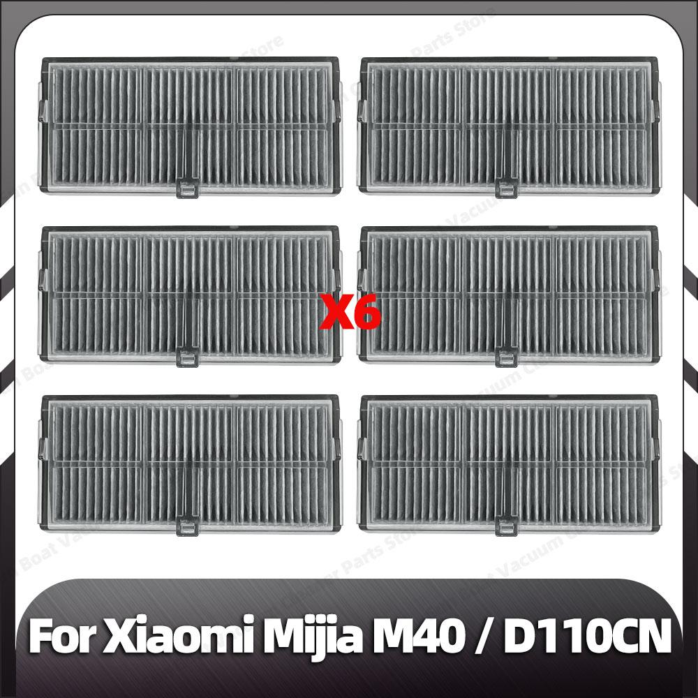 Совместимость с Xiaomi Mijia M40 сменная основная боковая щетка HEPA фильтр швабры пылесборник запасные части аксессуары