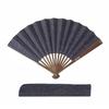 Nishikawa Shoroku Shoten fan Okayama-made denim summer use made Japan Fathers Day gift comes paulownia box includes pouch present mens gentleman.