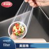 Одноразовые мешки-сетки для кухонной раковины Meiliya