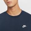 Nike Клубная прочная удобная модная универсальная толстовка с круглым вырезом мужская толстовка обсидианово-белая FN3889-451