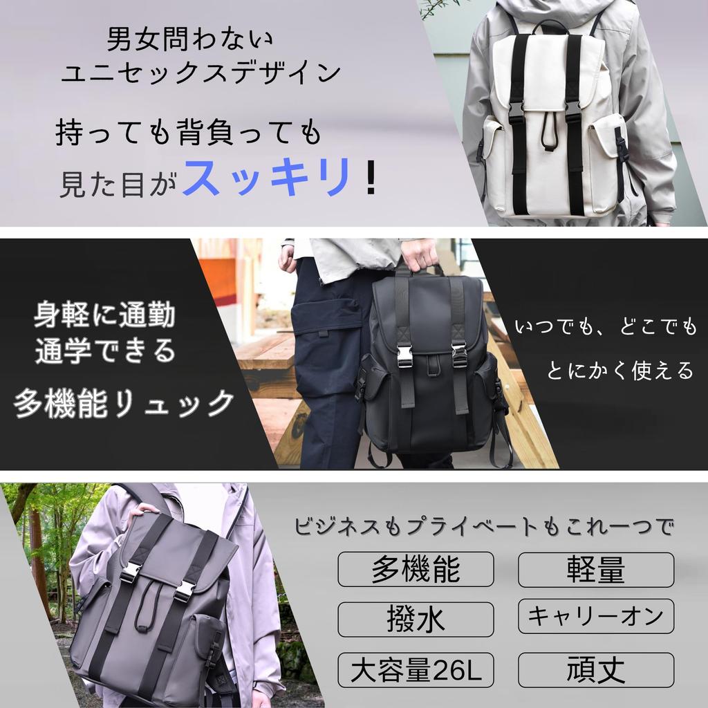 Popular Business Large Water Lightweight Multifunctional Casual Town Inch PC A4 Business Beige [YCD] Men's Backpack, Stylish, Backpack, Capacity,