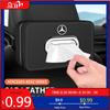 GLC GLB Для Mercedes Benz A C E S G Класс C43 GLC CLE CLA GLB GLS SLK SL W177 W205 W213 W222 X167 AMG Автомобильный Кожаный Хранилище для Салфеток