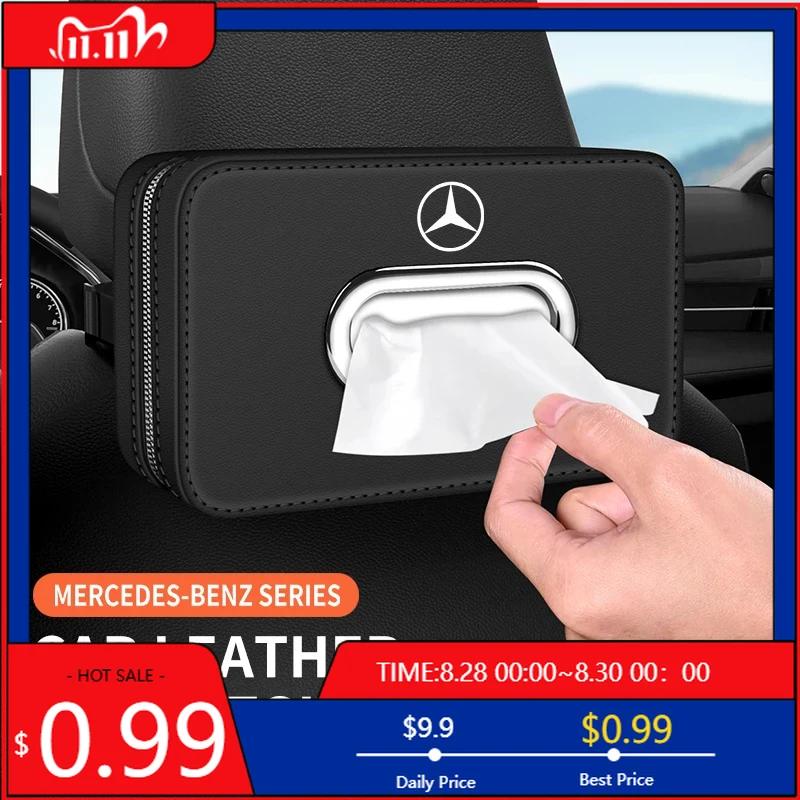 GLC GLB Для Mercedes Benz A C E S G Класс C43 GLC CLE CLA GLB GLS SLK SL W177 W205 W213 W222 X167 AMG Автомобильный Кожаный Хранилище для Салфеток
