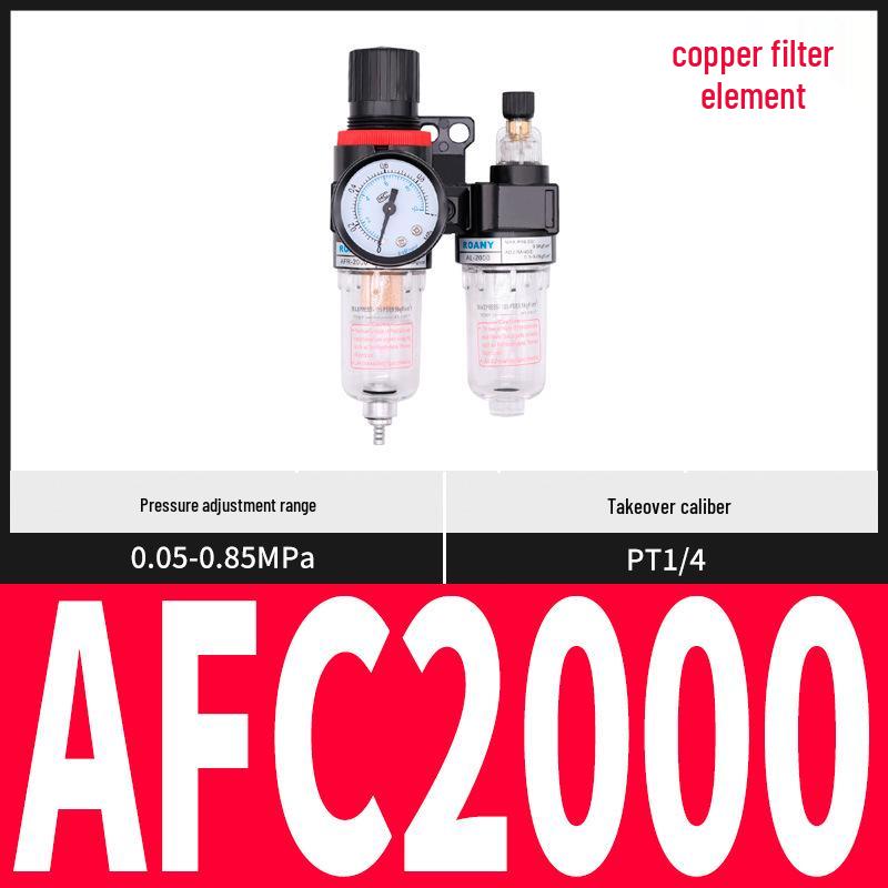 Pneumatic AFC2000 Dual Unit Oil-Water Separator & Air Filter