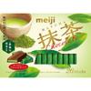 MEIJI Matcha Chocolate Box 26 Pieces Chocolate