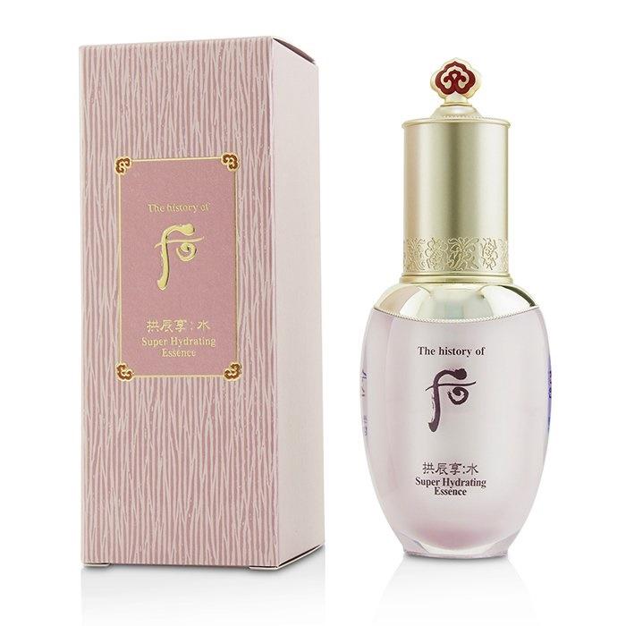 The history of whoo Gongjinhyang Soo Super Hydrating Essence 45ml
