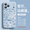 Применимо к чехлу для мобильного телефона iPhone17promax, новому держателю Apple 14 16pro, красной ip15 магнитной присоске 13pro.