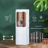 Beiziman Air Diffuser: Indoor Hotel Fragrance Dispenser with Automatic Spray (7 Refills Bonus)