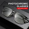 Photochromic Glasses Blue Light Resistant Glasses Men's Half Frame Business Glasses Women's Finished Computer Glasses