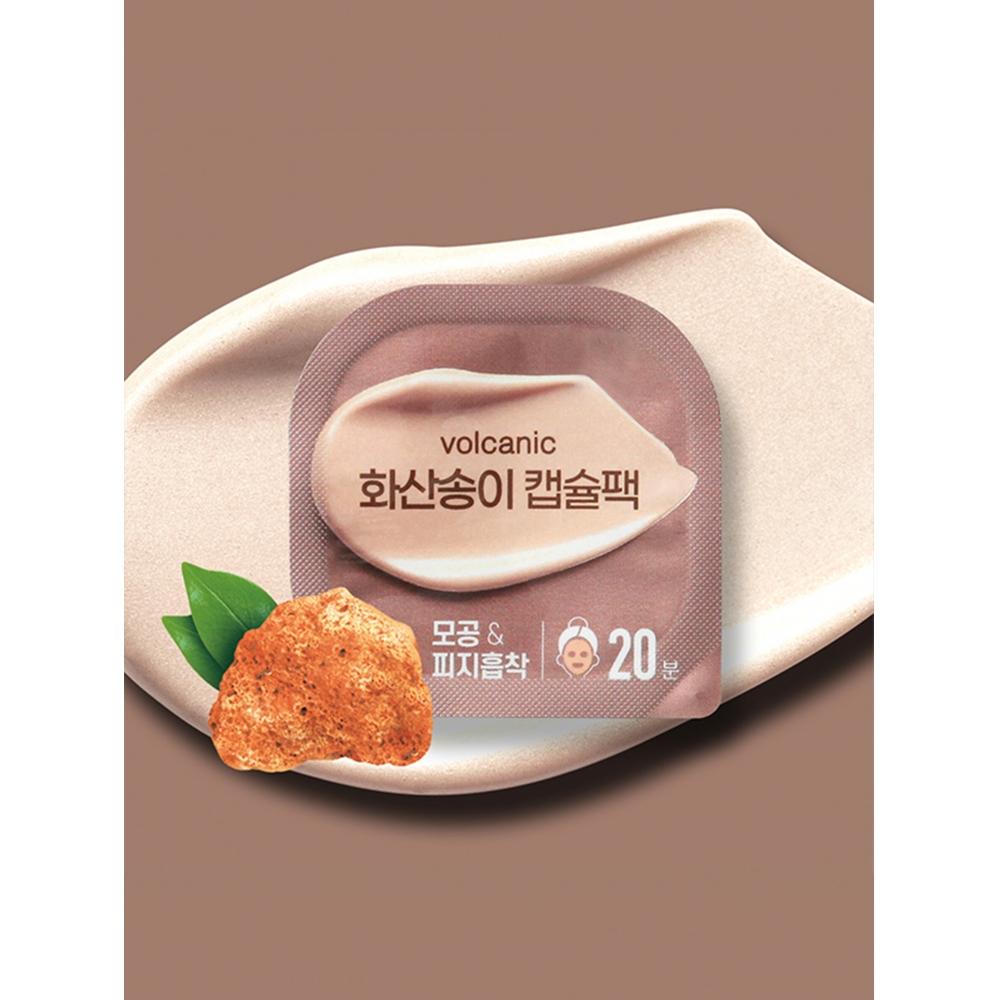 Daiso Volcanic Capsule Pack
